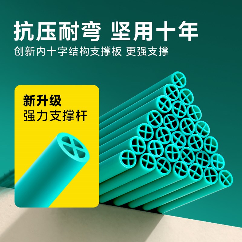 61儿童节礼物堡垒大师拼插积木大型搭建帐篷益智拼装空间积木户外