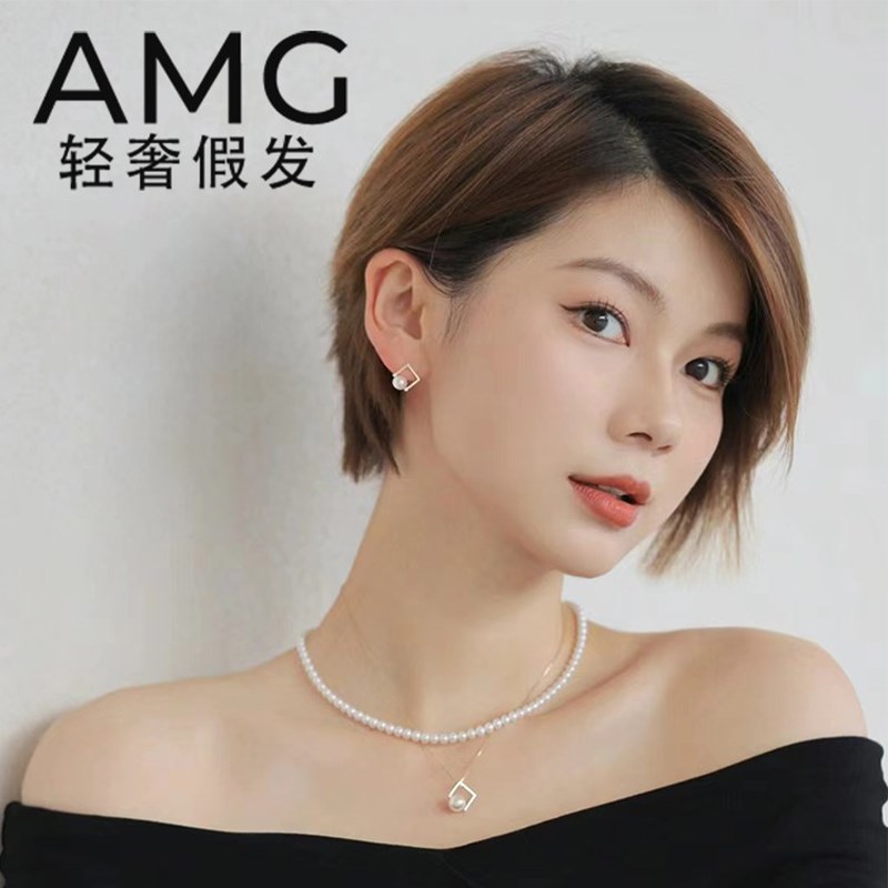 假发短发女时尚偏分夏季轻薄真人发减龄波波头全头套整顶假发套