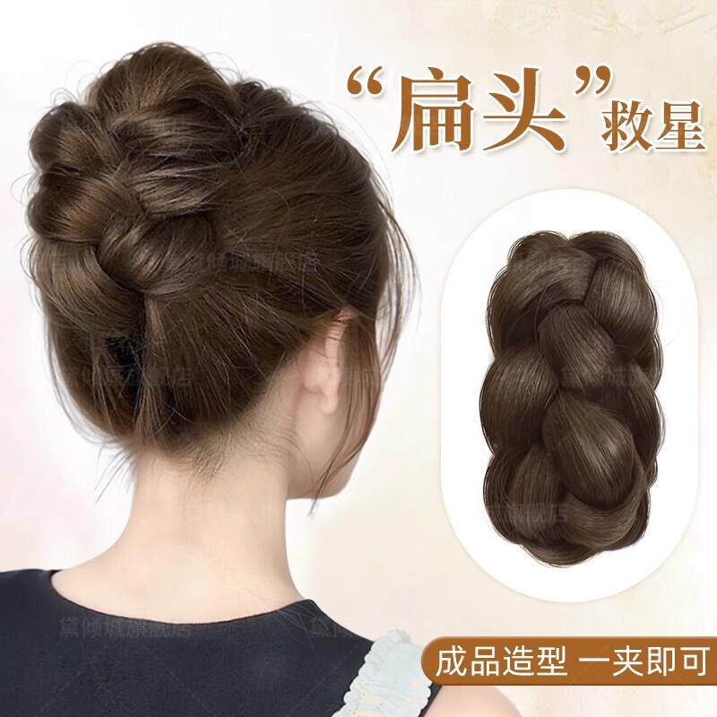 后脑勺假发圈丸子头假发抓夹女自然蓬松花苞头盘发神器麻花辫增发
