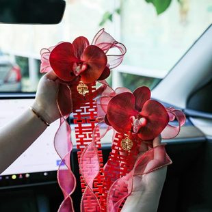 饰结婚用品大全婚礼高级感后视镜彩带副车队门把手布置 婚车拉花装