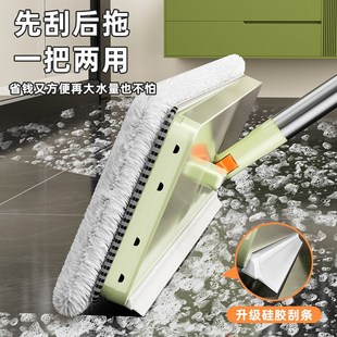 清洁神器墩布套装 平板拖把免手洗拖把家用一拖净2025款 吸水刮拖布