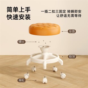 凳子 万向滑轮矮凳家用茶几小沙发凳子带娃神器可移动懒人圆凳换鞋