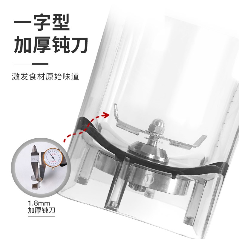 欧美爵士破壁机家用豆浆机榨汁料理机搅拌机辅食机小型破壁机om35
