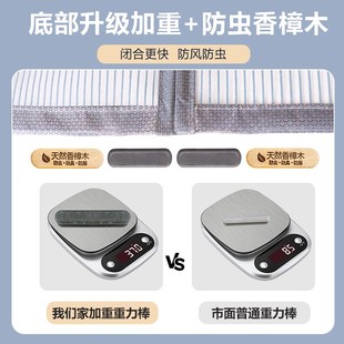 金刚网全磁条防蚊门帘魔术贴家用大门磁吸卧室隔断帘免打孔纱门帘