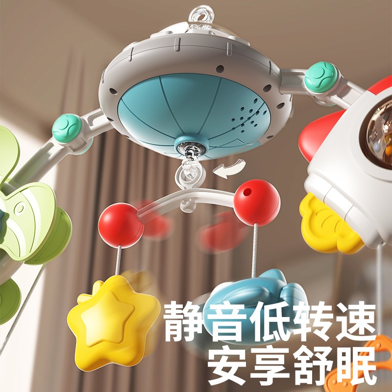 宝宝音乐床铃悬挂式挂件吊挂躺着看摇铃餐椅婴儿推车玩具床头旋转