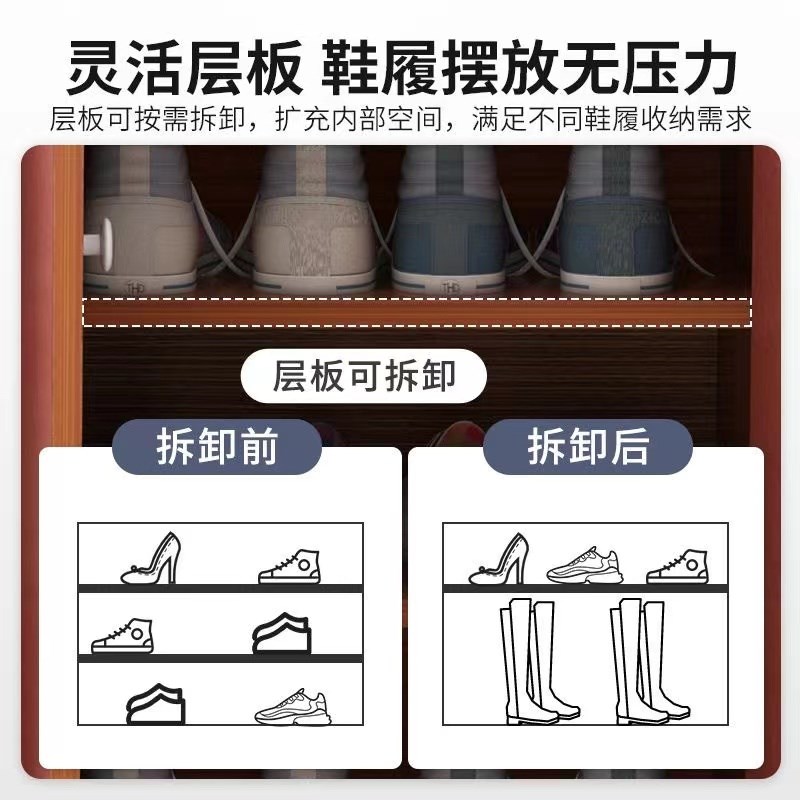 鞋架子多层简易多功能收纳玄关仿实木进门防尘鞋柜家用门口鞋架字