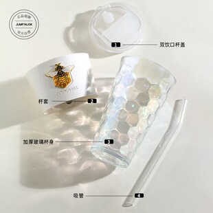 蜂觅 Jumpinjok·Bee·杯具轻奢玻璃杯家用吸管水杯高颜值咖啡杯
