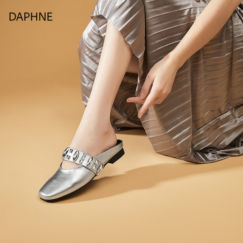 Daphne/达芙妮法式包头外穿凉拖