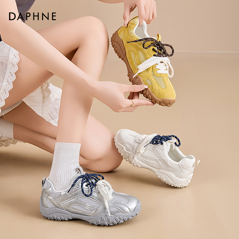 Daphne/达芙妮2025夏季新款厚底增高女鞋时尚透气休闲运动德训鞋