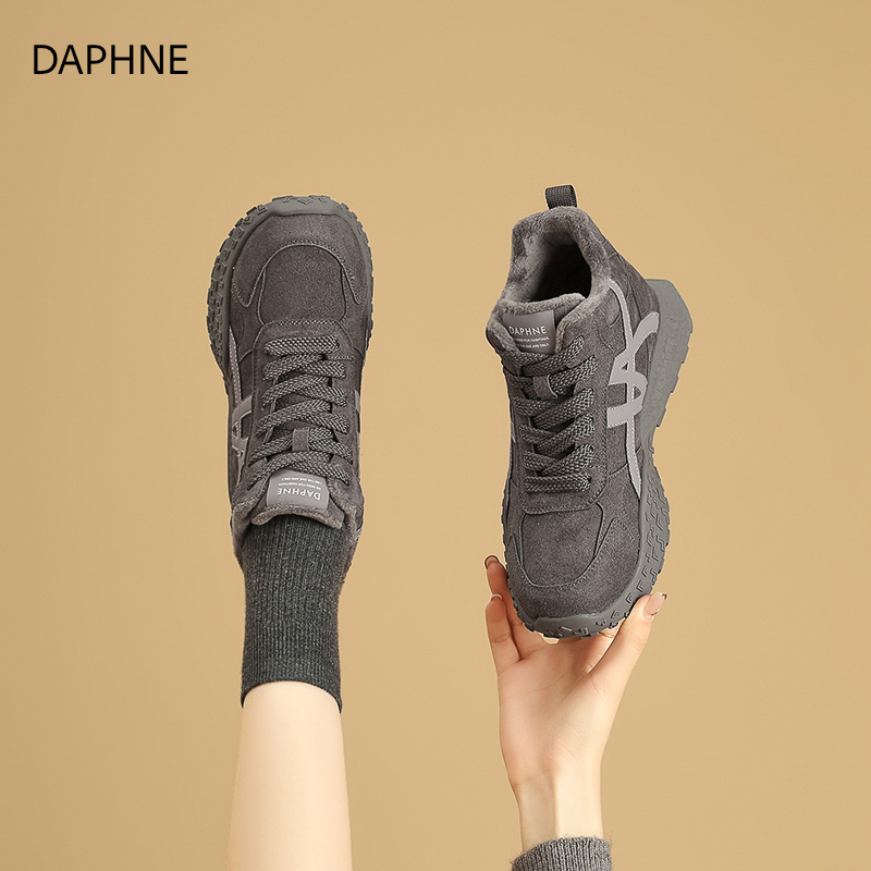 达芙妮厚底增高休闲板鞋