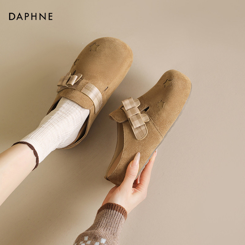 达芙妮可爱风勃肯鞋半拖女士新款春季厚底一脚蹬星星包头拖鞋外穿