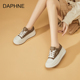 小个子增高板鞋 Daphne 女鞋 百搭运动鞋 达芙妮2026新款 厚底休闲鞋
