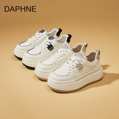 达芙妮2025新款 百搭小众休闲女鞋 时尚 Daphne 轻便显腿细舒适板鞋