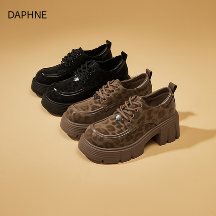 Daphne/达芙妮豹纹乐福鞋女厚底增高英伦风小皮鞋系带粗跟单鞋夏