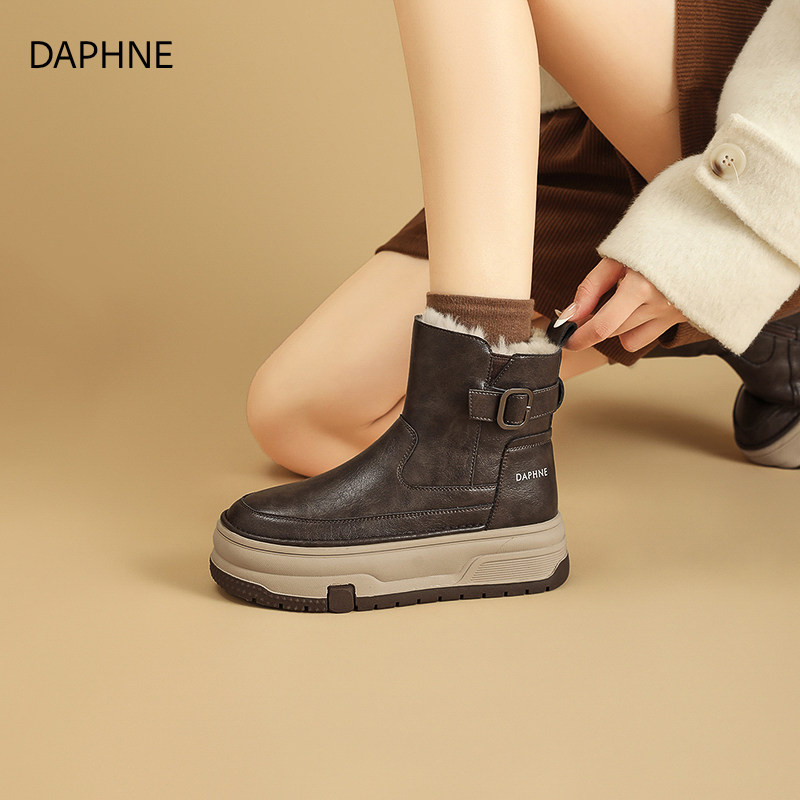 达芙妮厚底雪地靴女款2025新款冬季加绒女鞋防水防滑保暖棉靴棉鞋,女鞋,时尚雪地靴,淘宝优惠券,粉丝福利购,淘宝优惠卷
