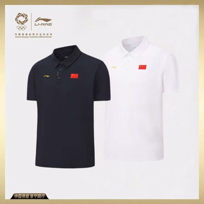 李宁金标新款POLO衫2026男夏荣耀系列速干透气女T恤国旗服短袖
