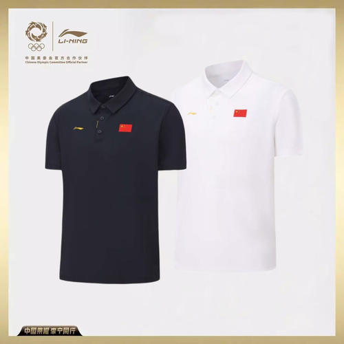 李宁金标新款POLO衫2026男夏荣耀系列速干透气女T恤国旗服短袖