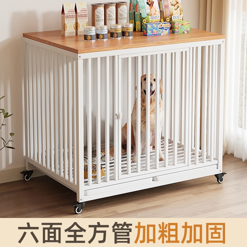 狗笼子中型大型犬狗窝带厕所边牧家用室内外宠物笼金毛狗屋狗围栏