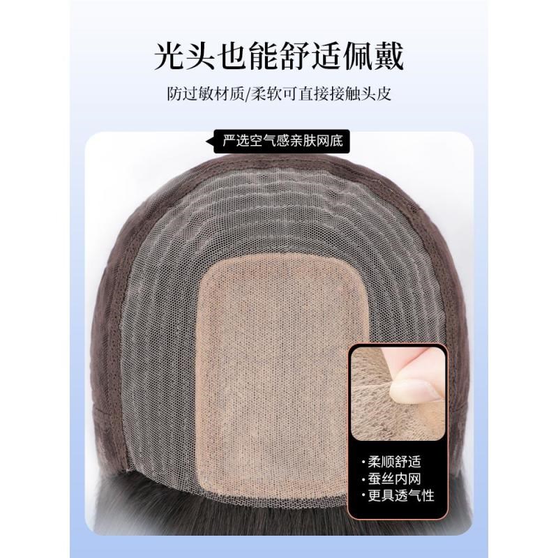 假发女全头头套真发全真人发士自然减龄短发波波头整顶假发套