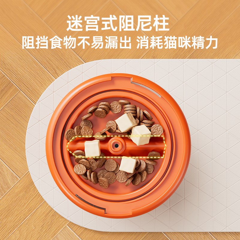 猫玩具自嗨解闷小黄鸭冻干发射器猫咪逗猫棒按压宠物猫零食喂食器
