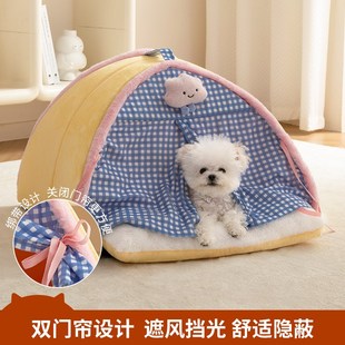 通用可拆洗小型犬泰迪狗屋猫窝宠物用品 狗窝冬天保暖狗狗帐篷四季