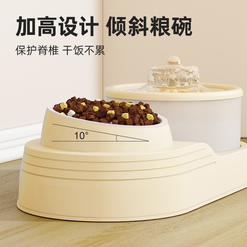 猫碗狗碗猫食盆猫咪自动饮水喂食一体机斜口陶瓷高脚水碗宠物用品