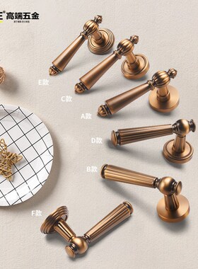 KPE法式门锁室内复古木门把手卫生间家用卧房黄古静音磁吸分体锁