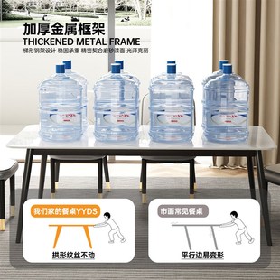 三梦岩板餐桌家用小户型吃饭桌子轻奢现代简约长方形餐桌2025新款