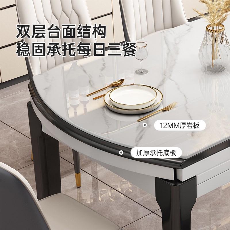 实木餐桌椅组合2025新款家用小户型现代简约可伸缩可变圆桌吃饭桌
