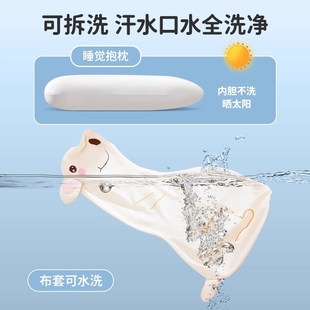 玩偶宝宝神器长条抱枕儿童床上侧睡夹腿靠枕床头靠垫睡觉抱枕卡通