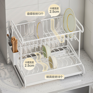 碗碟沥水架厨房台面沥水碗盘收纳架家用水槽双层碗具碟沥水置物架