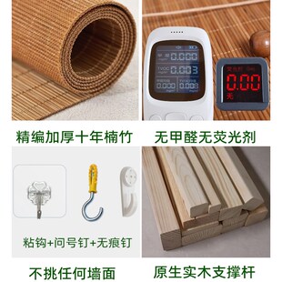 茶室竹帘卷帘窗帘禅意复古挂帘遮光遮阳帘子背景屏风帘门帘子 中式