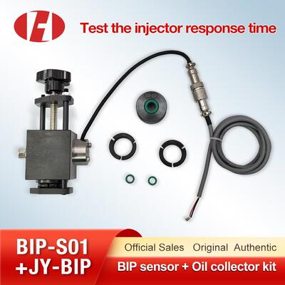 共轨喷油器BIP传感器集油器回油工具套件