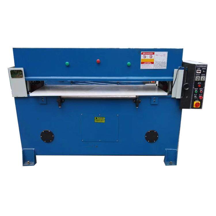 现货供应精密四柱裁断机皮革皮具手袋制鞋下料机油压裁断机设备,纺织面料/辅料/配套,皮革加工设备,淘宝优惠券,粉丝福利购,淘宝优惠卷