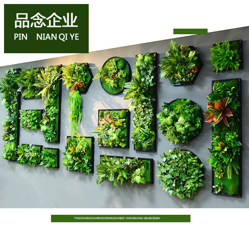 仿真多肉植物壁挂件墙壁绿植相框墙面装饰假花背景墙上餐厅鹿头