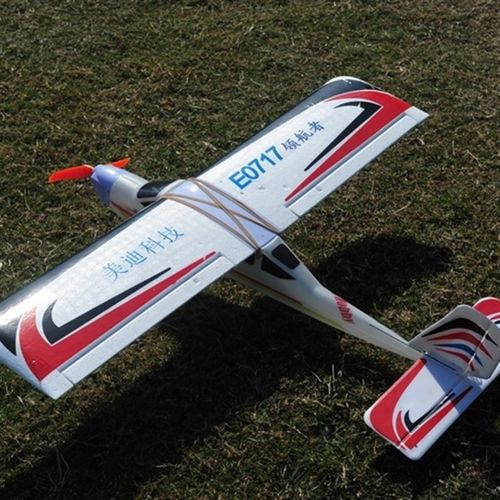 e7 象真固定翼 耐炸 翼龙代替型号 飘飘机 epo机翼 美猴王