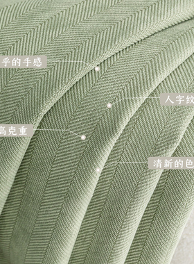 纯色绿色布料雪尼尔高克重纹理DIY自制抱枕沙发套厚实做手工加厚