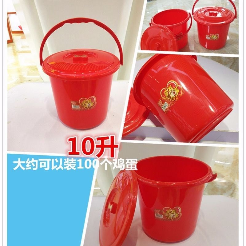 现货速发小塑料桶塑料小红桶带盖子升小水桶洗升大红桶红色水桶清