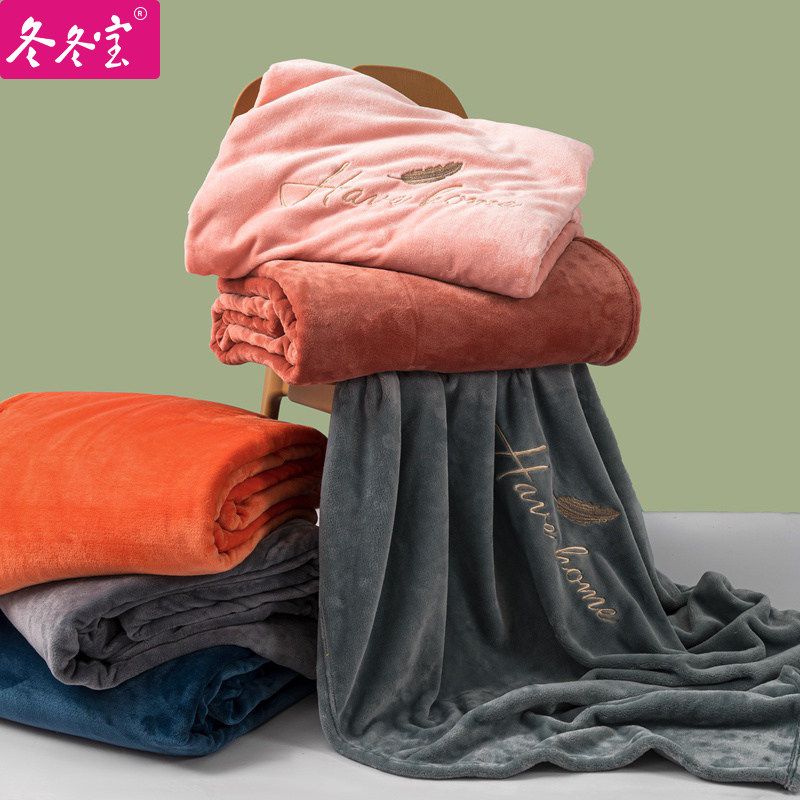 冬冬宝德绒毛毯夏季空调盖毯四季法兰绒卧室沙发休闲午睡毯子,床上用品,休闲毯/毛毯/绒毯,淘宝优惠券,粉丝福利购,淘宝优惠卷