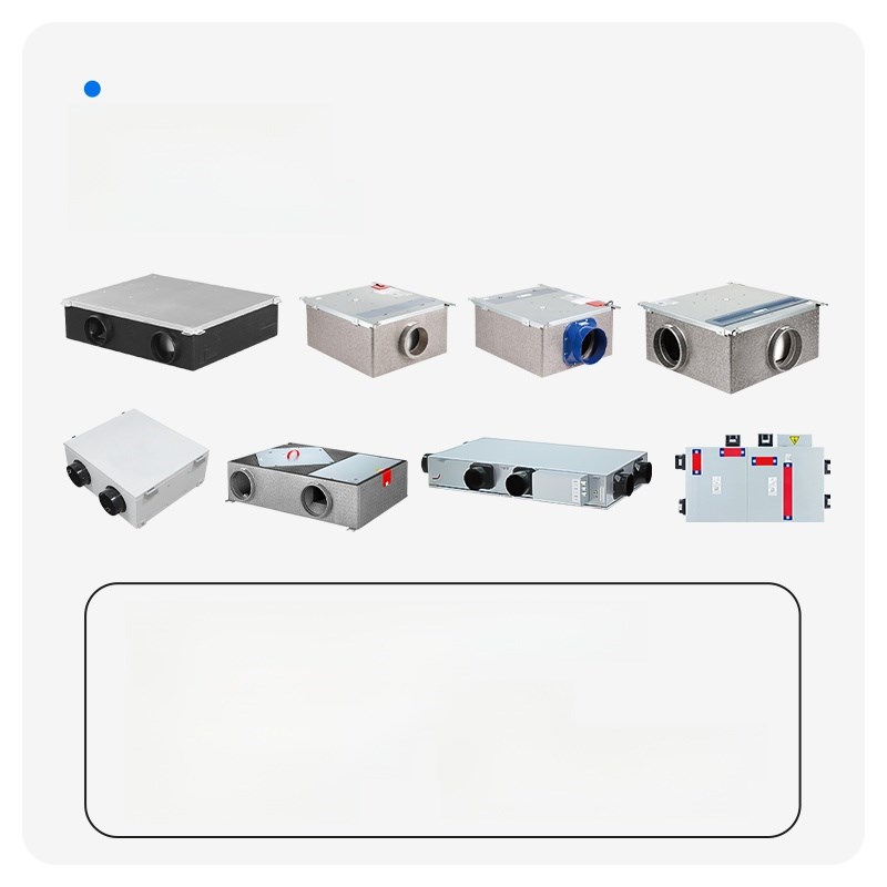 适配森德新风滤芯C-D-2835RR55RD2R过滤网