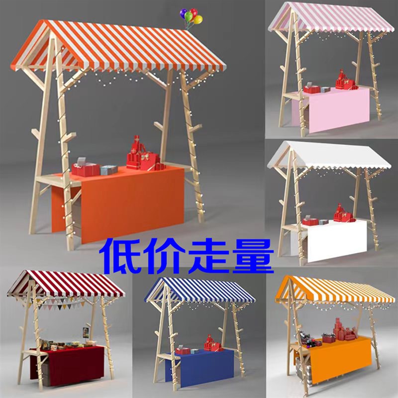 集市展示架移动折叠摊位市集夜市摆摊架子花车促销展示台地摊车