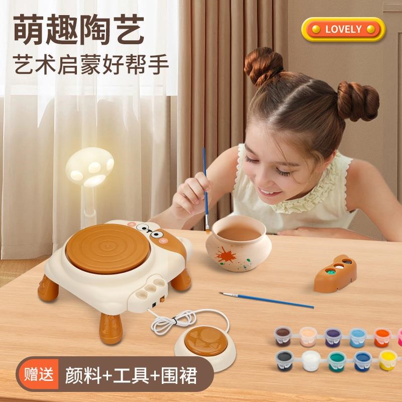猫咪陶艺机儿童手工电动转盘免烧粘土拉胚陶艺diy彩绘装陶泥机