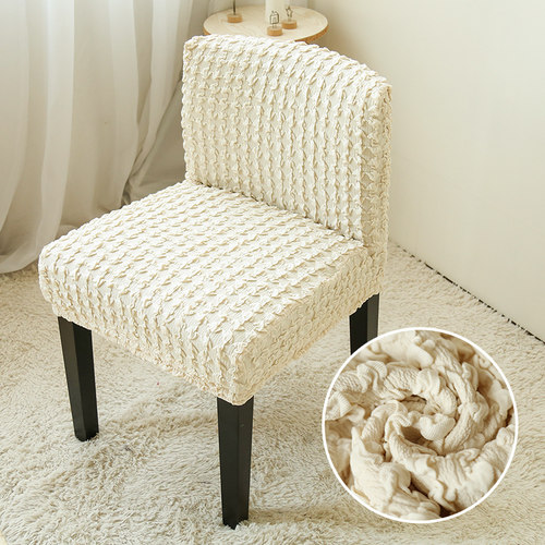 学习椅子罩夏天家用椅子垫子靠背一体全包矮背座椅餐桌椅罩