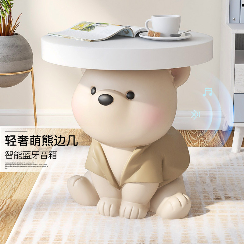 爱熊客厅落地电视柜沙发旁家居饰品床头柜茶几乔迁新居礼品,家居饰品,装饰摆件,淘宝优惠券,粉丝福利购,淘宝优惠卷