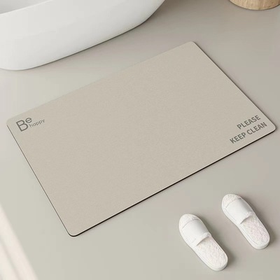 现代风奶色家用硅藻泥地垫高级感浴室地垫防滑吸水垫