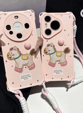 新年粉波点刺绣小马新款马年适用苹果17Pro手机壳iPhone16max13小米15华为mate80pura70k90note14荣耀500x200