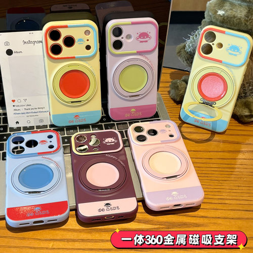 全包镜头 防摔保护
