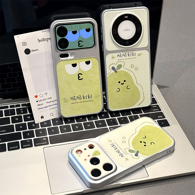 情侣顺顺梨梨雪梨新款适用苹果17Pro手机壳iPhone16max14小米17华为mate80pura90k90nova15荣耀500x200magic8