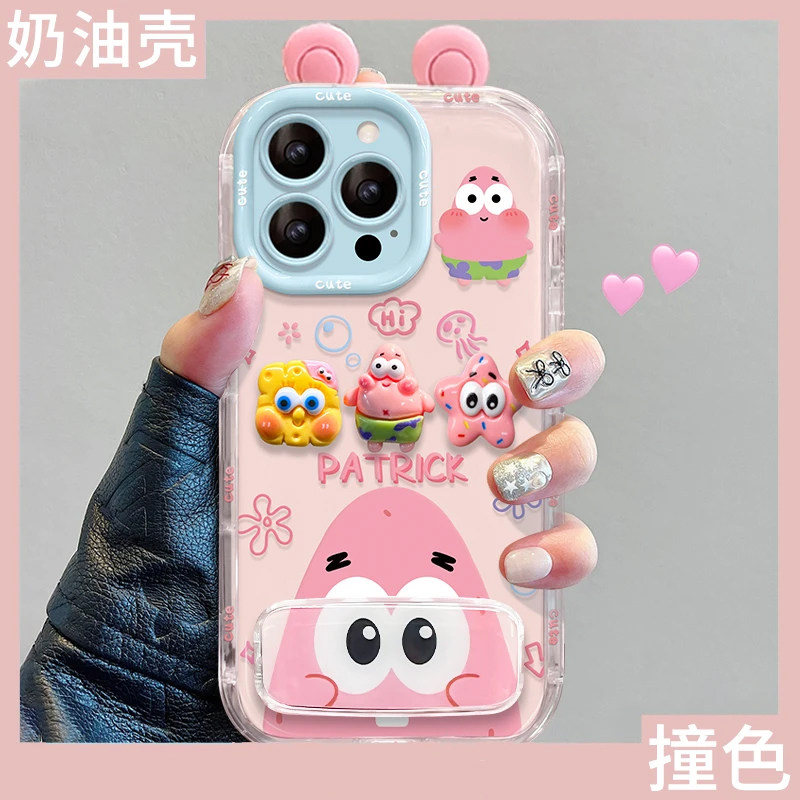 海绵派大星果冻奶油壳适用苹果16Pro手机壳iPhone15max13小米14华为mate60k80荣耀100p70nova12Reno11vivos18