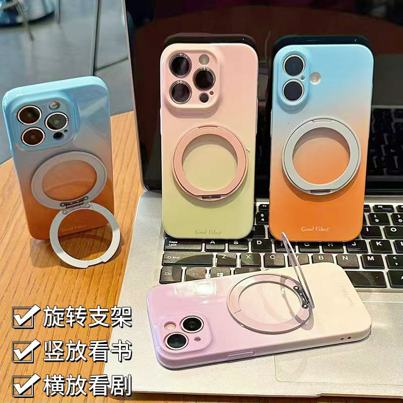 橘子海旋转支架新款适用苹果17Pro手机壳iPhone16max小米17华为mate80pura70k90reno15荣耀400x200oppofindx8